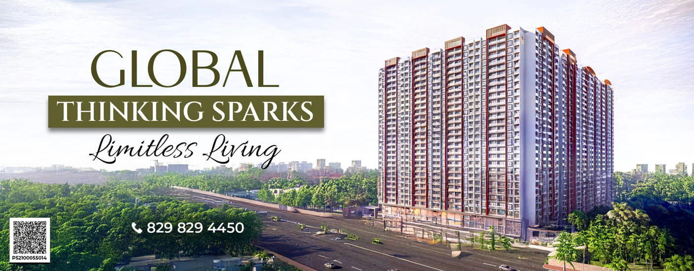 Global Inspira Hinjewadi Desktop Banner