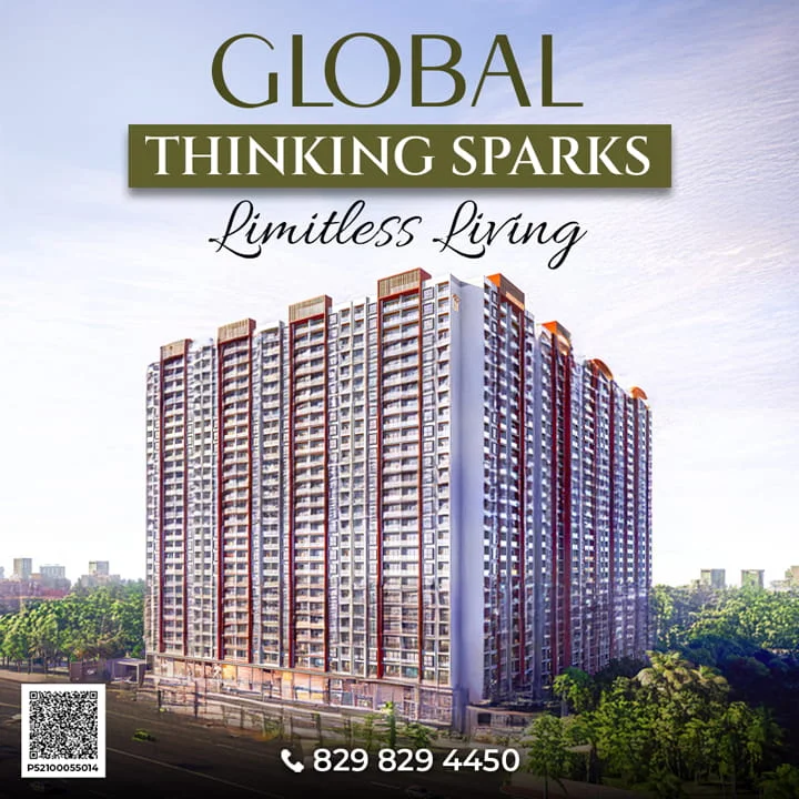 Global Inspira Hinjewadi Mobile Banner